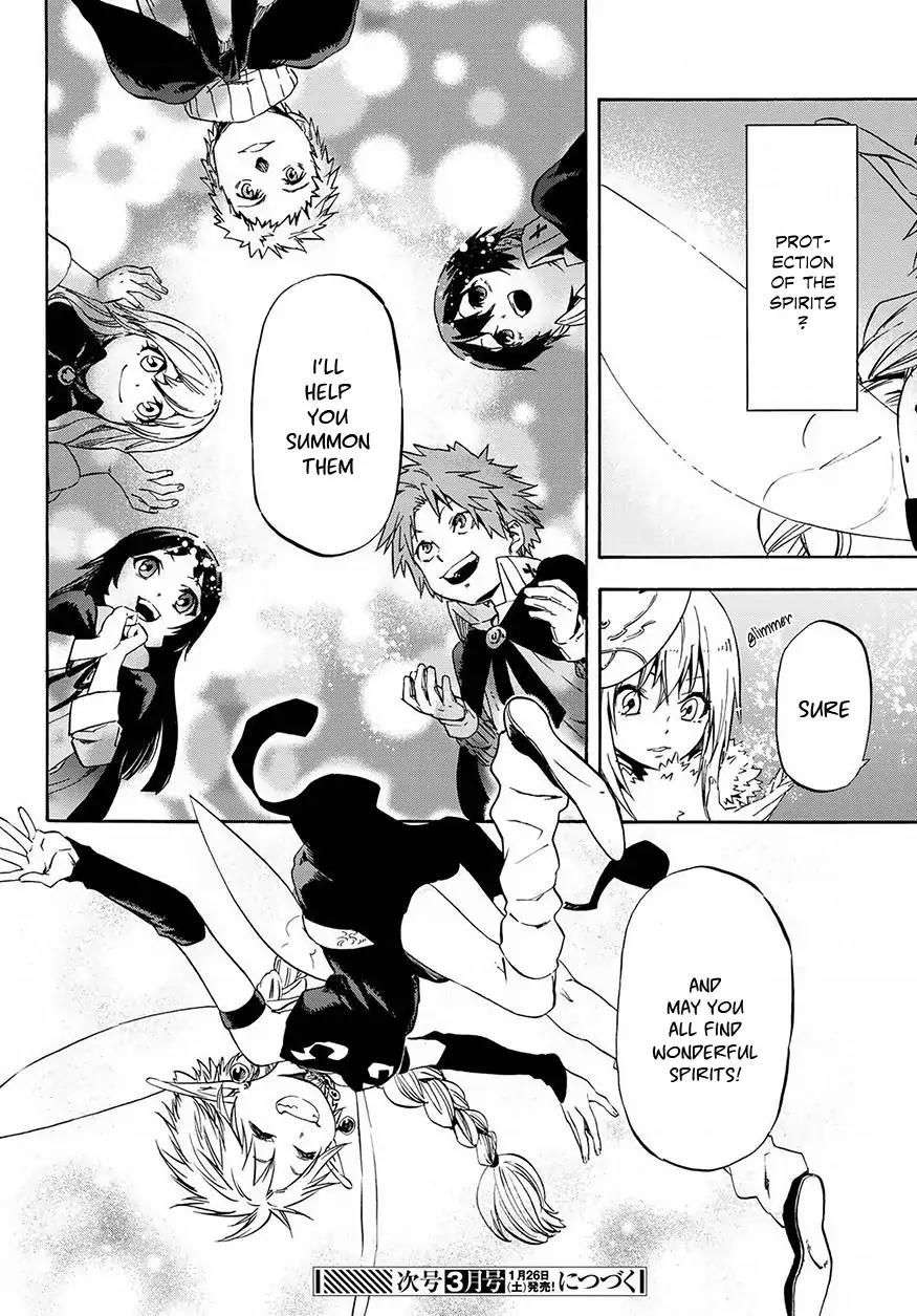 That Time I Got Reincarnated as a Slime, Chapter 51 image 23